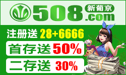 [空姐首次大秀等您观看]